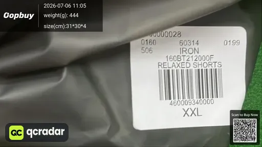 SKU 509879