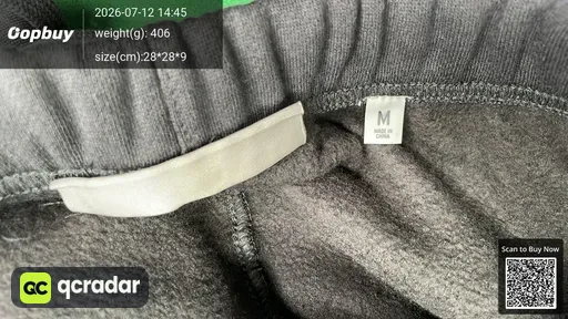 SKU 509873
