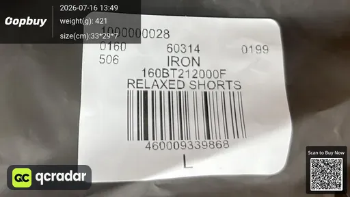 SKU 509875