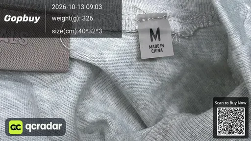 SKU 951287