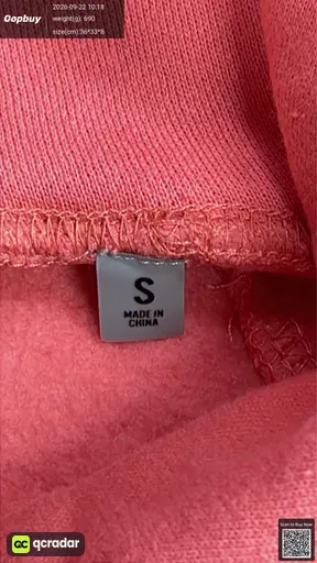 SKU 248354