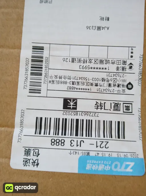 aj4 -黑白