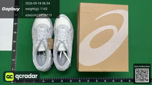 SKU 584945