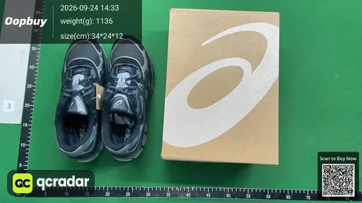 SKU 585327