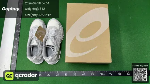 SKU 584931