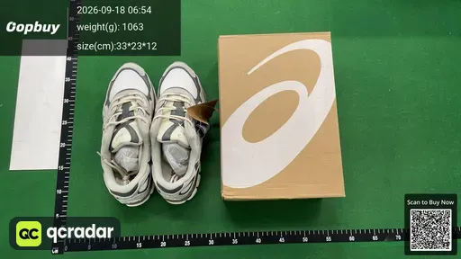 SKU 584965