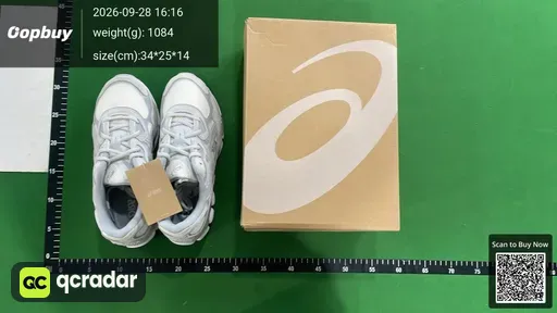 SKU 584939
