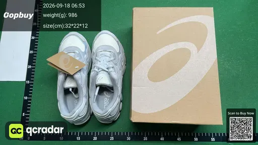 SKU 584935