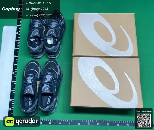 SKU 585323