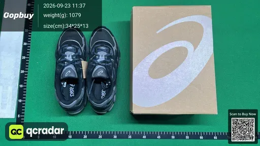 SKU 585321