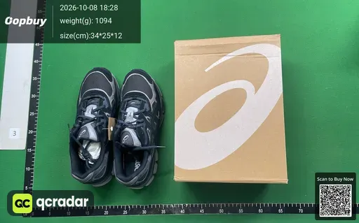 SKU 585327