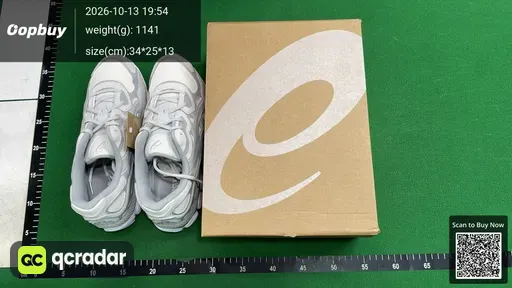 SKU 584945