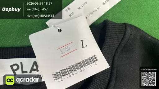 SKU 821761