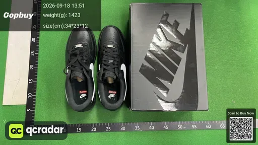 SKU 742540