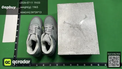 SKU 679960