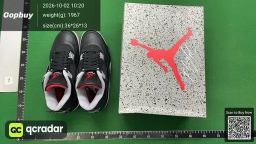 SKU 818058