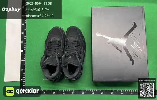 SKU 461893
