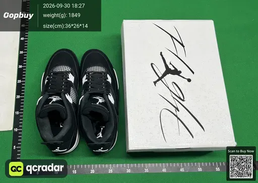 SKU 600325