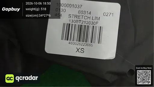 SKU 354883