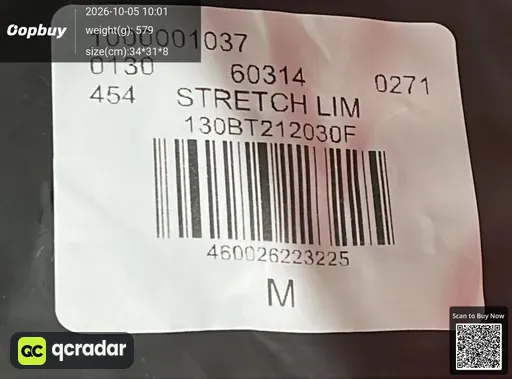 SKU 354887