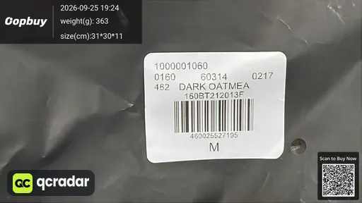 SKU 285032