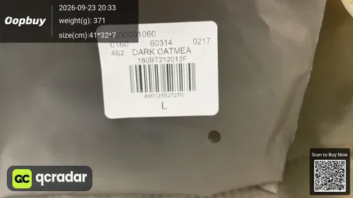 SKU 285034
