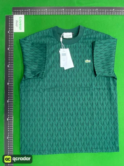 6650 green