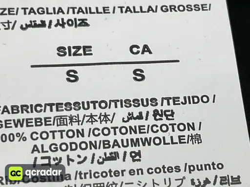 QC photo