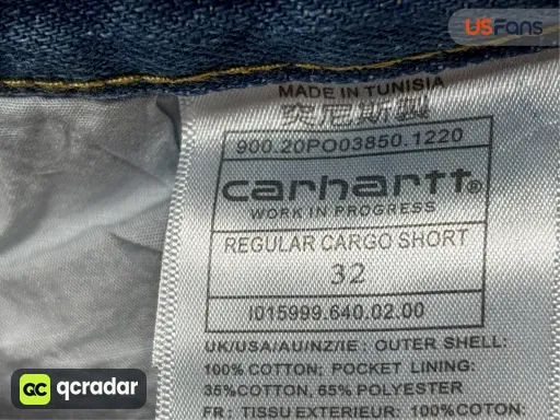 __qc_other__ d:2026-08-25