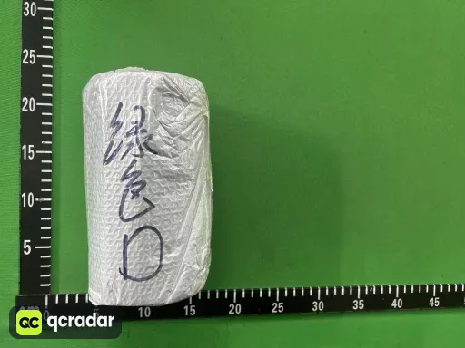 __qc_other__ d:2026-08-20