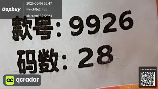 __qc_other__ d:2026-06-03