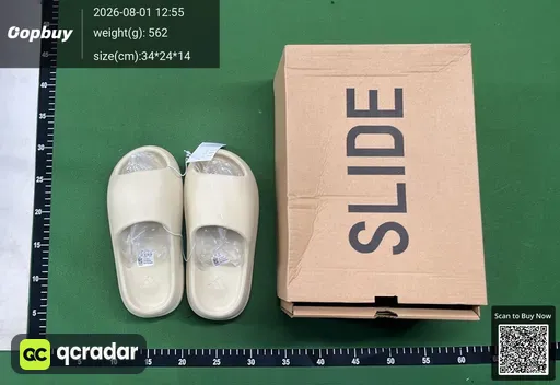 SKU 546805