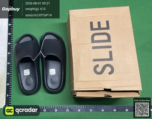 SKU 546853