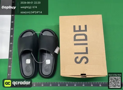 SKU 546861