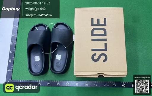 SKU 546855