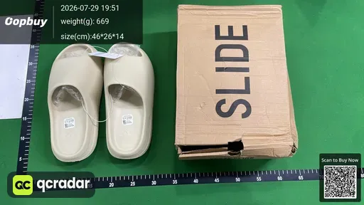 SKU 546819