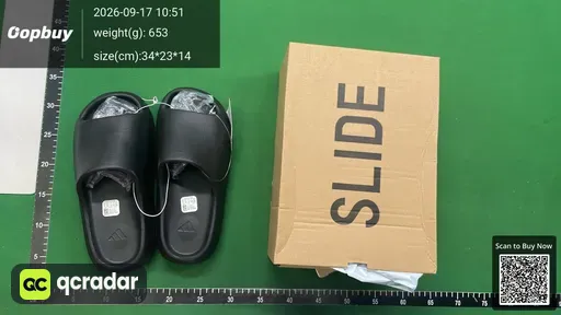 SKU 546857