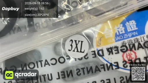 SKU 477419