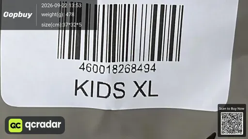 SKU 587268