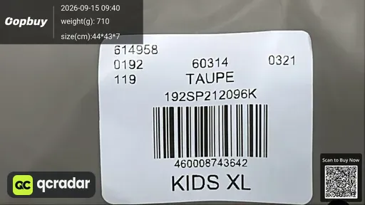SKU 587254