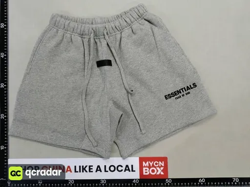 Dark Oat Kids Shorts