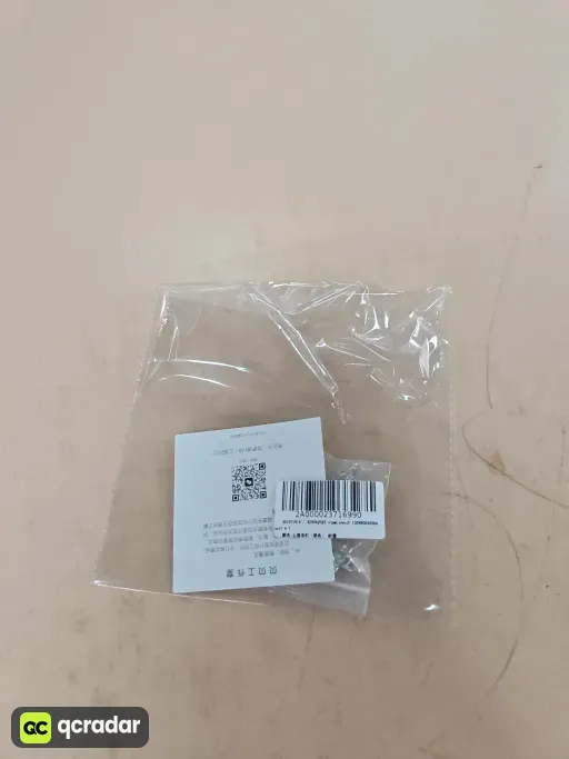 __qc_other__ d:2026-09-13