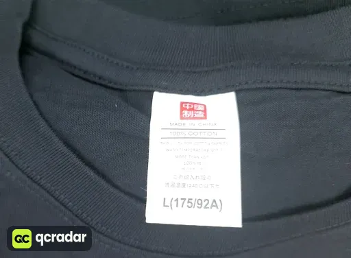 QC photo