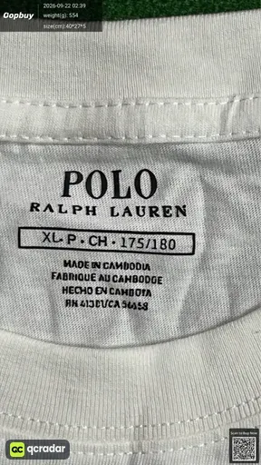QC photo