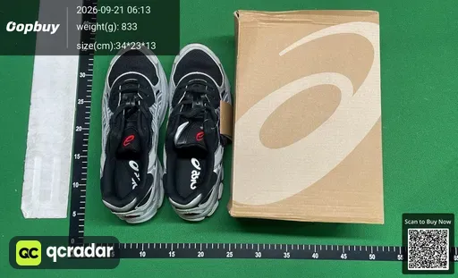 SKU 669663