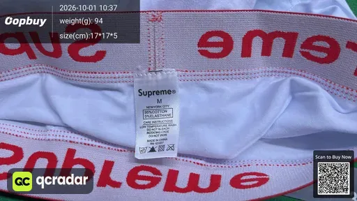 SKU 713879