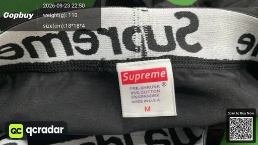 SKU 713869