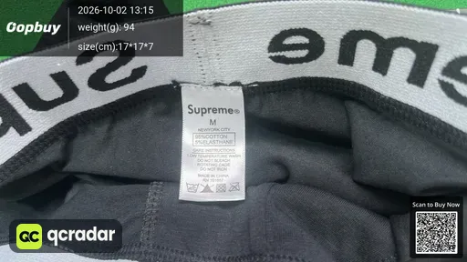 SKU 713869