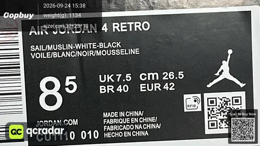 QC photo