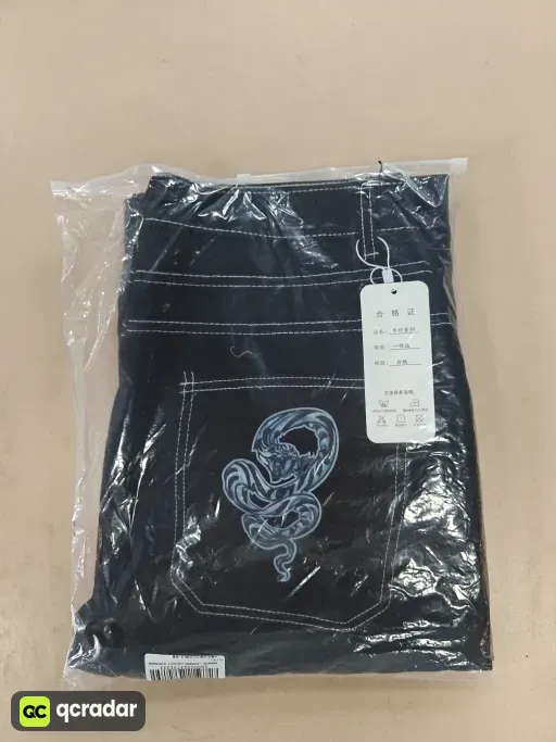 QC photo